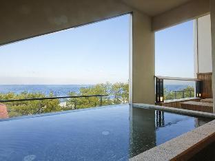 Awaji Hamarikyu Ryokan 5*