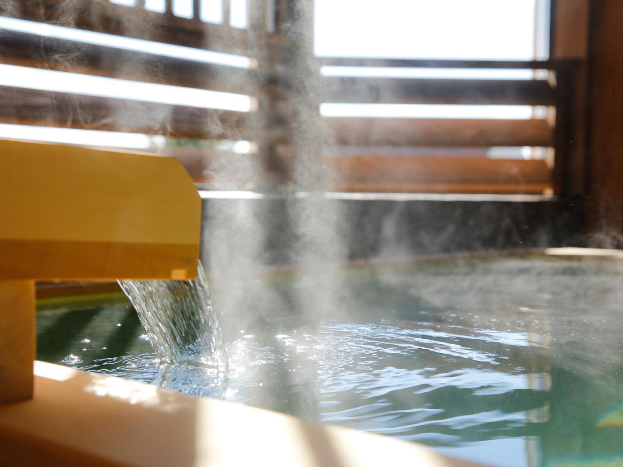 Awaji Hamarikyu Ryokan 5*