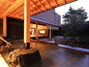 Ryokan Awaji Hamarikyu 5*